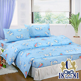 【美國NINO1881】台灣精製 秋冬四件式兩用被床包組-藍色雙人(MG0023B)