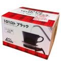 嵐山咖啡豆烘焙專家 kalita 101 白色陶瓷咖啡濾杯 1 2 人用 coffee dripper