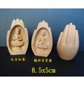 [唐古拉佛教文物]單面黃楊木木雕佛手佛像(大日如來/觀音菩薩選)