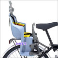 @企鵝寶貝@親子車 / 腳踏車 /自行車~後塑膠安全座椅