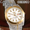 CASIO 時計屋 SEIKO 精工手錶 SNZF36J1 時尚金色錶框防水日製機械男錶 保固 附發票