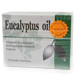 德國進口【Eucalyptus oil200mg維立清尤加利油膠囊】(原名：飛立清)-80粒