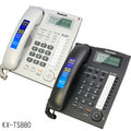 國際牌 panasonic kx ts 880 多功能來電顯示有線電話