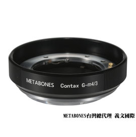 Metabones專賣店:ContaxG-M4/3(Panasonic,Micro 43,Olympus,C/G,CG,GH5,GH4,G8,GF10,EM1,EM5,轉接環)