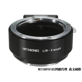 Metabones專賣店:LR-Emount T II(Sony E,Nex,索尼,Leica R,徠卡,A7R4,A7II,A7,轉接環)