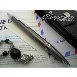 PARKER派克 IM 經典高級系列 灰色鋼桿白夾原子筆(P0736800)