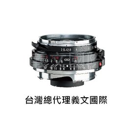 福倫達專賣店:Voigtlander 35mm F2.5 P II  VM(Leica,M6,M7,M8,M9,Bessa,R2M,R3M,R4M,R2A,R3A,R4A)