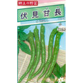 【日本進口蔬菜種子】伏見甘長辣椒（糯米椒），無辣味的甜辣椒，平地2月~10月都可種植