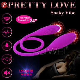 Pretty Love．Snaky Vibe百變魅影USB充電7段變頻雙馬達前後可用震動按摩器(紫)