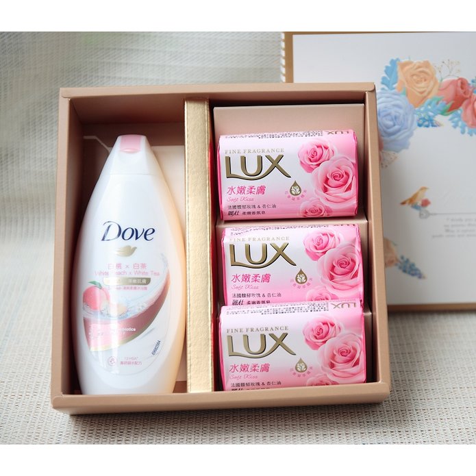 麗仕禮盒、LUX、沐浴禮盒、香皂禮盒、 喝茶禮