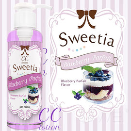 日本原裝進口SSI．CC Sweetia 系列 ブルーベリーパフェ 180ml -藍莓蛋糕