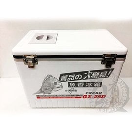 百有釣具 菁品冰箱gx 25d 有開孔 最多人使用的冰箱 Pchome商店街 台灣no 1 網路開店平台