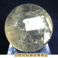 白水晶球--天然水晶--直徑7.4cm