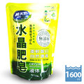 《南僑》水晶肥皂-液體皂補充包 (1600ml/包)