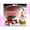 [奇寧寶kilinpo] KUS第2代玫瑰踏步機/韓國電視暢銷-健身器/窈窕健身機/扭腰踏步機