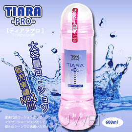 日本NPG＊TIARA PRO 自然派浪漫系 水溶性潤滑液 600ml