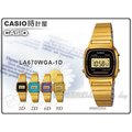 CASIO 時計屋 卡西歐電子錶 LA670WGA-1 復古型秀氣淑女錶 全新 保固 附發票