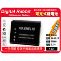 數位小兔【NIKON EN-EL19 鋰電池 】ENEL19 相容 原廠 1年保固 Coolpix S3100,S4100,S2500,S2600,S4150