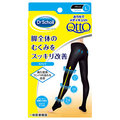 日本媒體強力推薦 Dr.Scholl 【QTTO 爽健】提臀褲襪型-機能美腿襪 L-size
