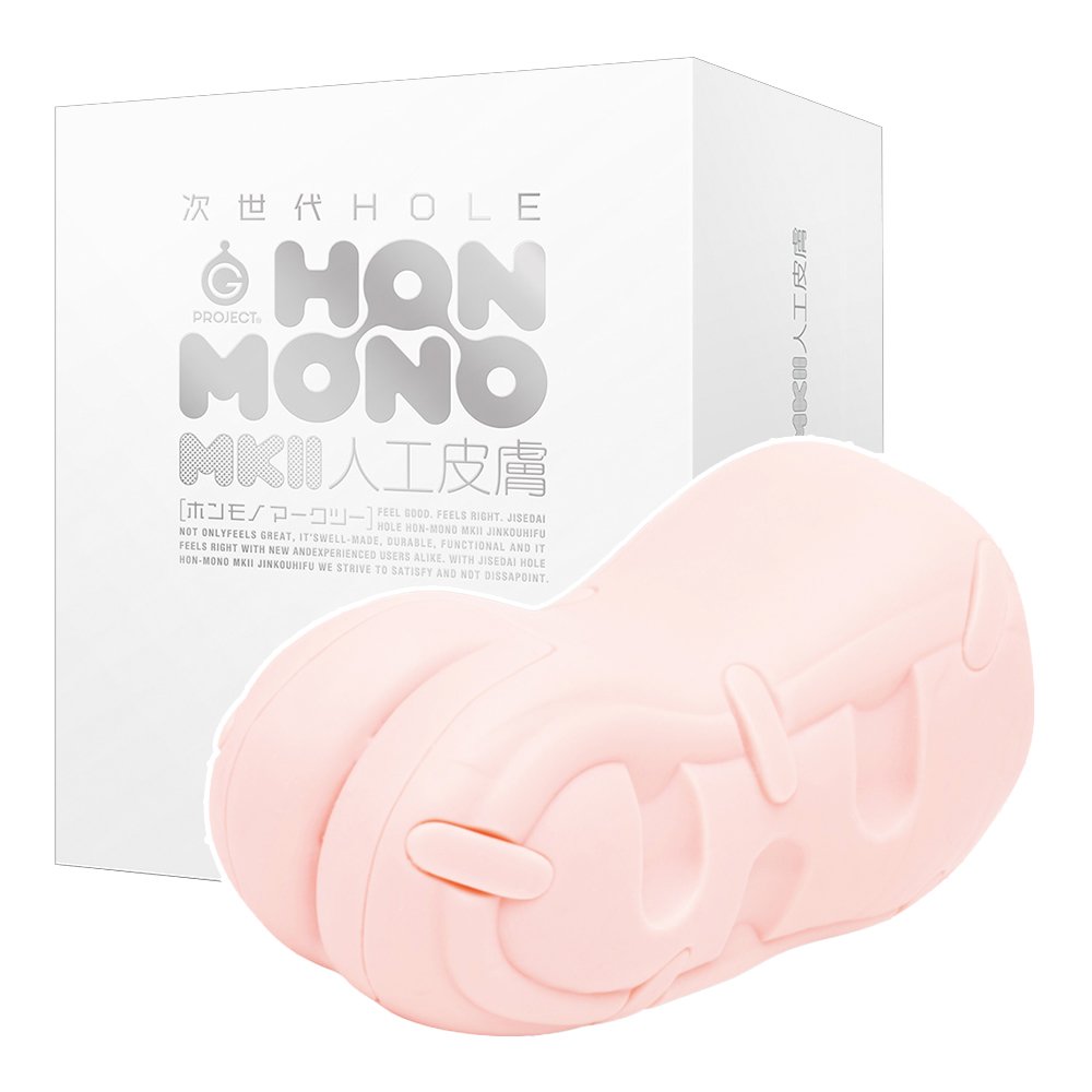 日本EXE次世代HON-MONO MK Ⅱ人工皮膚非貫通男用自慰套