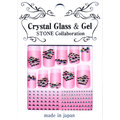 日本製 ~『 Crystal Glass &amp; Gel -STONE 』PSS-19 / 水晶 指甲貼紙 /造型貼紙/手機造型貼紙