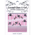 日本製 ~『 Crystal Glass &amp; Gel -STONE 』PSS-21 / 水晶 指甲貼紙 /造型貼紙/手機造型貼紙