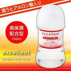 日本EXE＊卓越潤滑 高保濕成分配合型_150ml