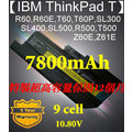 【IBM ThinkPad T系列】R60,R60E,T60,T60P,SL300,SL400,SL500,R500,T500,Z60E,Z61E系列7800mAh筆電電池★保固12個月★
