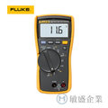 (敏盛企業)Fluke 116 溫度及微安電流測量HVAC萬用錶