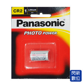 ★閃新★Panasonic CR2 鋰電池 拍立得 電池 (CR-2,拍立得mini25/mini55/50 7S 8 SP1適用)