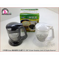 [奇寧寶kilinpo] 台灣製 旋姆式沖泡壺/御茶壺500cc 符合FDA (可泡茶壺 咖啡)