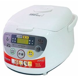 Hitachi RZ-PMA10Y Micom Rice Cooker (1.0L)