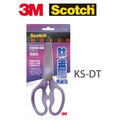 【史代新文具】3M Scotch KS-DT 可拆式鈦金屬料理剪刀