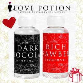 日本原裝進口EXE．LOVE POTION 甜點潤滑液-草莓&amp;黑巧克力