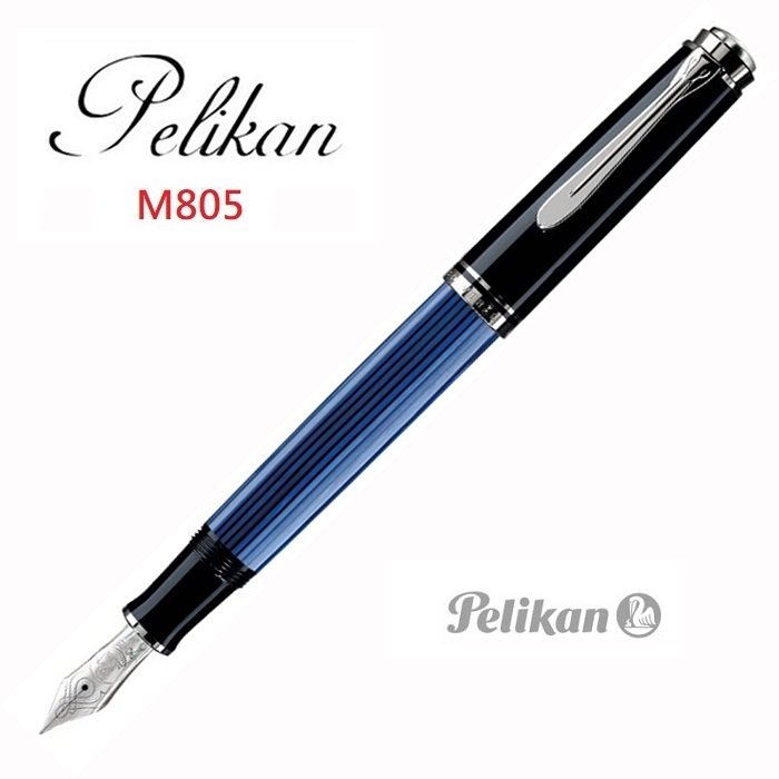 Pelikan 百利金藍桿銀夾18k鋼筆*(加贈4001墨水一瓶)