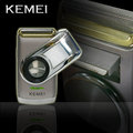 【KEMEI】金屬質感☆名片型浮動式口袋電動刮鬍刀KM-A288