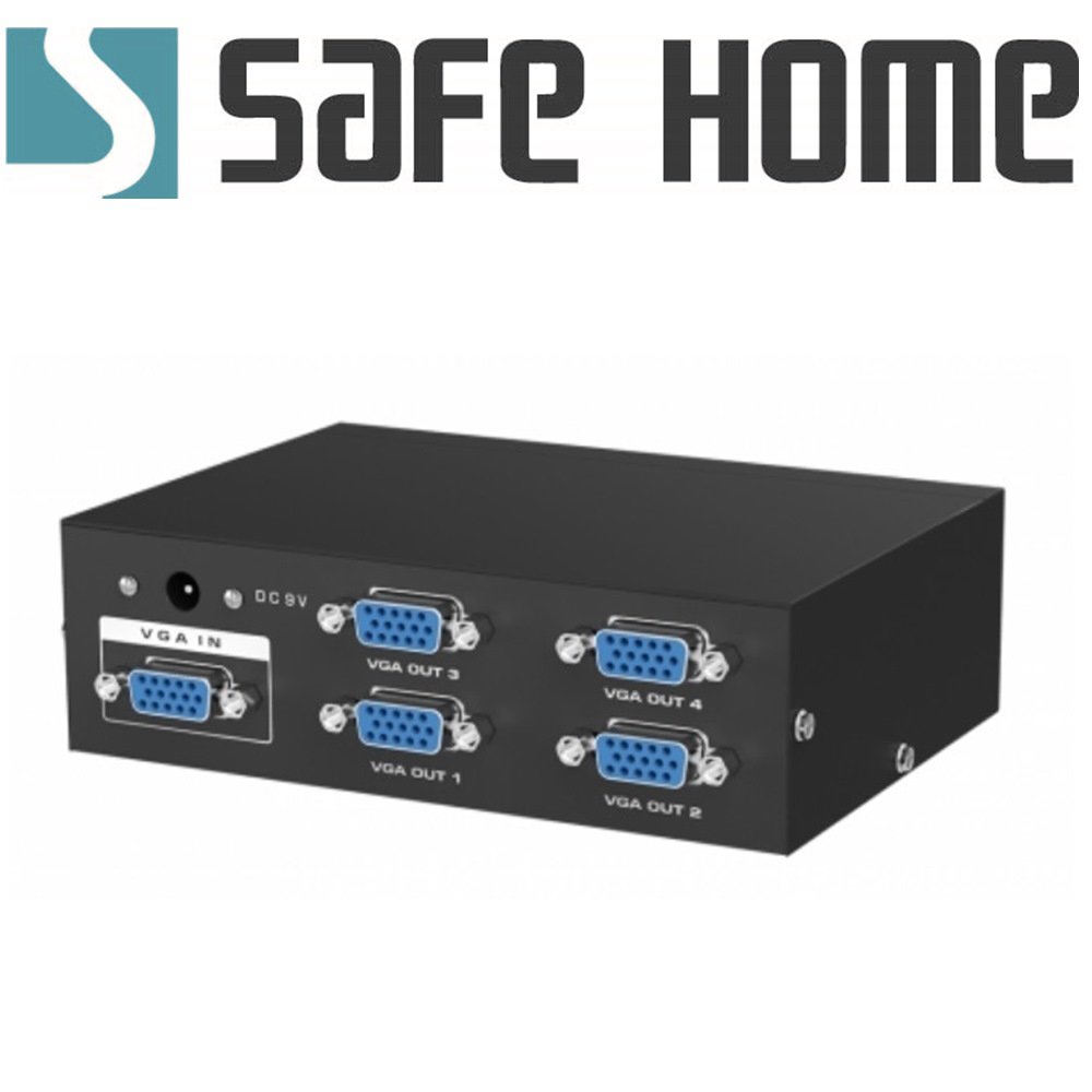 SAFEHOME 1對4 VGA 電腦螢幕視訊分配器 350MHz 傳輸可達 45公尺 鐵殼 SVP104-350-A