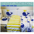 @企鵝寶貝@ 宜家風格 ikea 嬰兒床三件套(床單、被套、枕套) 可愛圖案(款式多樣)