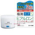 日本ROHTO 肌研 極潤玻尿酸保溼乳霜/ 50g