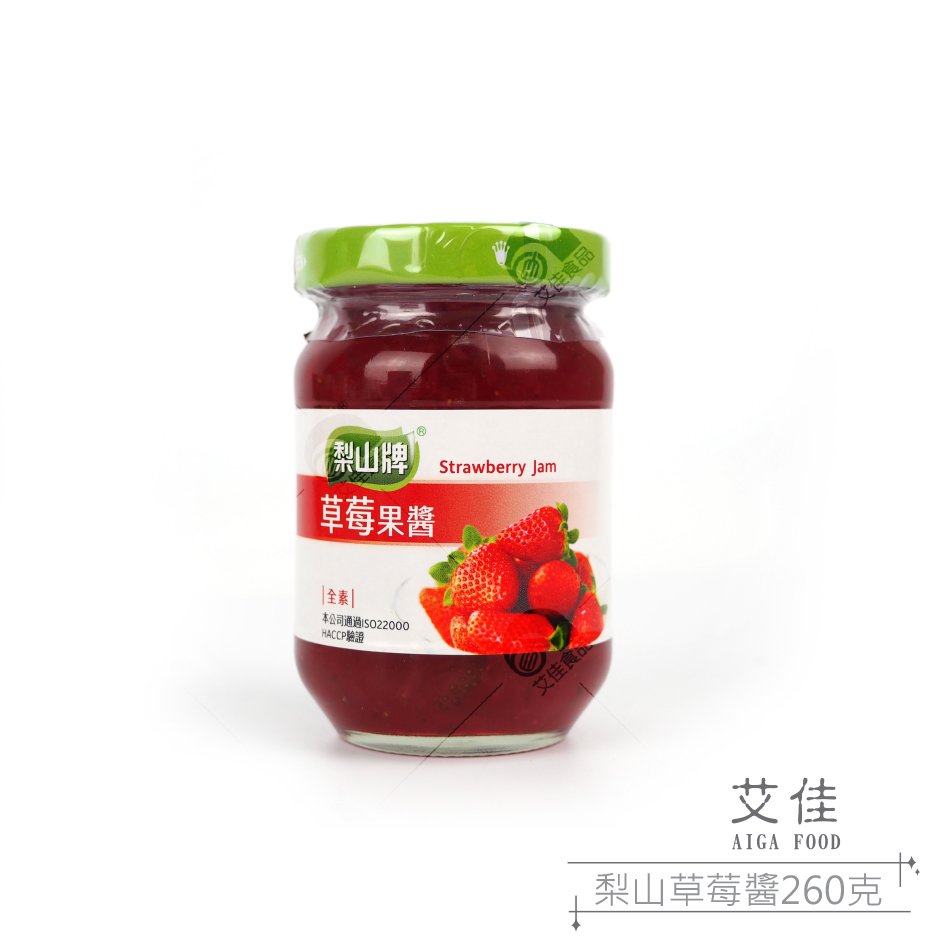 【艾佳】梨山-草莓果醬170克/瓶