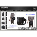數位小兔 Samsonite 新秀麗 Beltpack 100 腰包 相機包 側背包 Inverse 100 D3100 D7000 60D 600D 550D K-r K-5