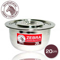 《Midohouse》ZEBRA『斑馬牌170020不銹鋼附蓋調理鍋 20cm』3.2L
