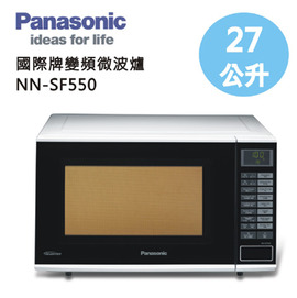 nn sf550w