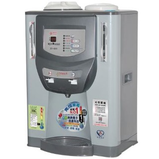 ◤節能光控溫熱◢ ►晶工牌 光控溫熱全自動開飲機 JD-4203