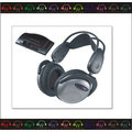 弘達影音多媒體 Alteam亞立田無線耳機IFS-688W 紅外線無線立體聲耳機 公司貨 門市展售.歡迎試聽