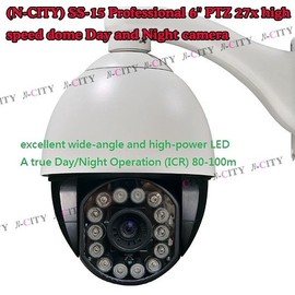 (N-CITY) SS-15 -6吋30倍PTZ超低照度 紅外線快速球SPEED DOME(Super high-power IR led) (700TVL)