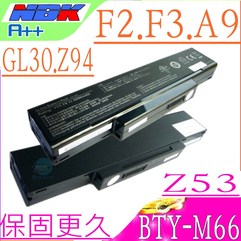 ASUS 電池(保固最久)-華碩電池 F2 F3電池 F3J F3JP F3JC電池 F3JA F3JC F3JF F3JM F3JV A33-F3 A32-F3 ASUS筆電電池