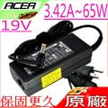 Acer 19V,3.42A,65W充電器(原廠)-ACER變壓器- Sadp-65kb,PA1650-01 PA-1600-05,PA-1500-02 LC-ADT01-003,P259,TMP259 TMP238-M