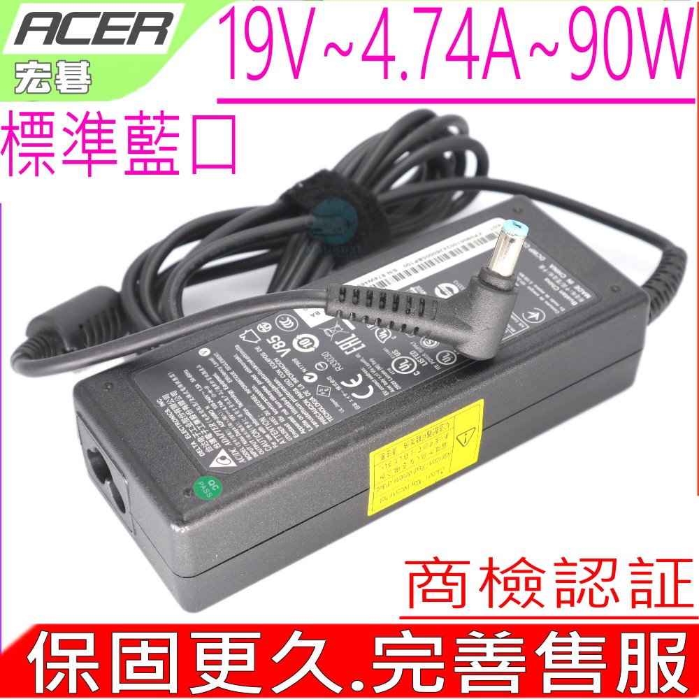 ACER (原裝)充電器19V,4.74A,90W,PA-1900-04,PA-1900-24,AP.09001.002 AP.09001.005,AP.09001.01筆電變壓器