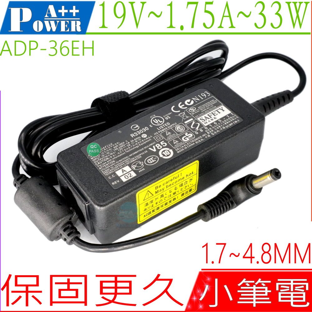 ASUS 12V 3A 36W 充電器 適用 華碩 As02-Eee PC900 900A 900ha 900hd 900SD 901 904ha R2e R2h R2hv Sv1 Asus充電器